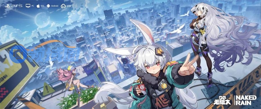 用奇波串联玩法！二游大世界有了新的赛道