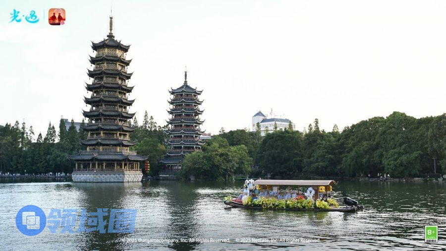 光影桂林 遇见山水：《光·遇》×两江四湖景区线下活动
