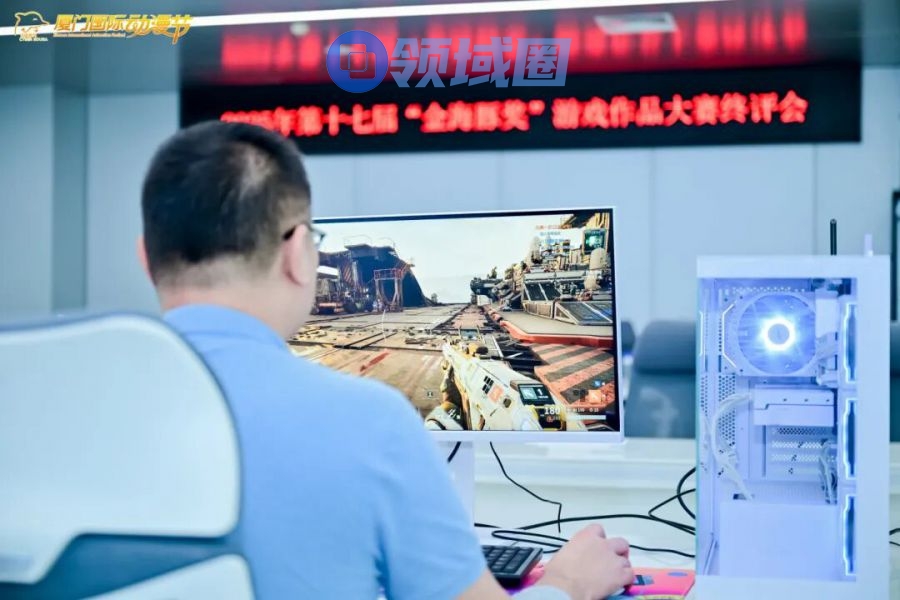 【金海豚奖】第十七届“金海豚奖”游戏作品大赛终评会圆满落幕