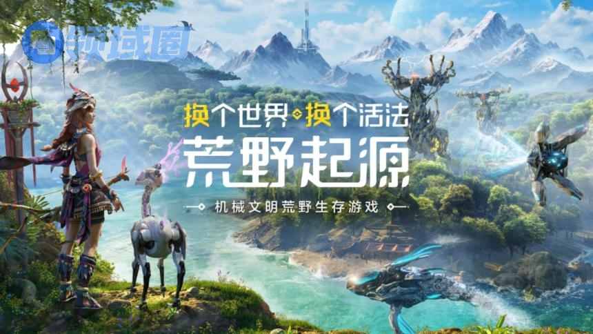 郭炜炜卸任西山居CEO，《阴阳师》IP自走棋开测，三七行政处罚结果公告丨陀螺周报