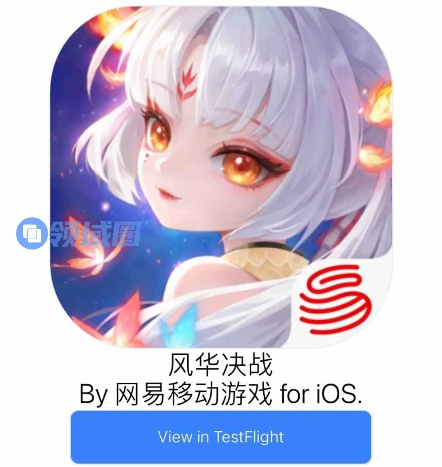 郭炜炜卸任西山居CEO，《阴阳师》IP自走棋开测，三七行政处罚结果公告丨陀螺周报