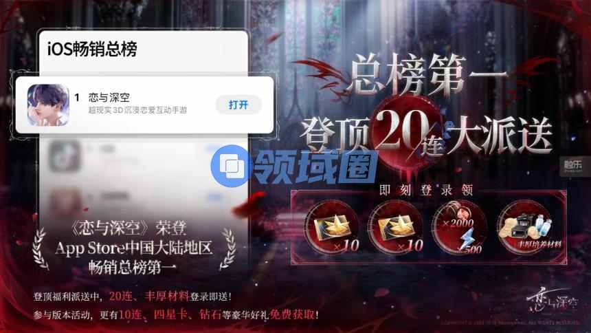 郭炜炜卸任西山居CEO，《阴阳师》IP自走棋开测，三七行政处罚结果公告丨陀螺周报