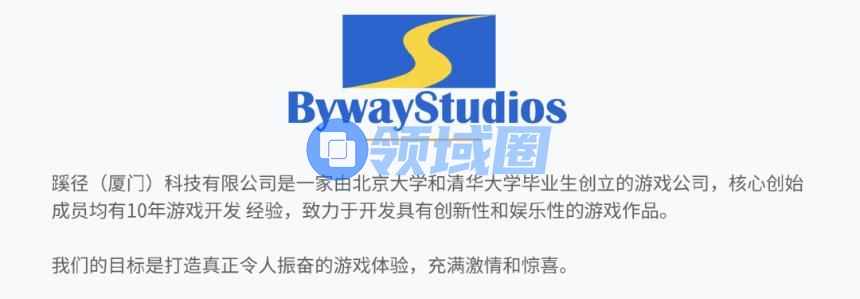 郭炜炜卸任西山居CEO，《阴阳师》IP自走棋开测，三七行政处罚结果公告丨陀螺周报
