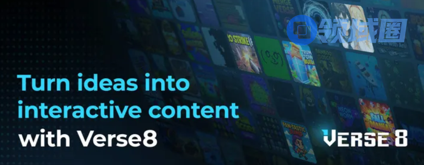 Verse8的自述:如何在AI时代支持创作表达
