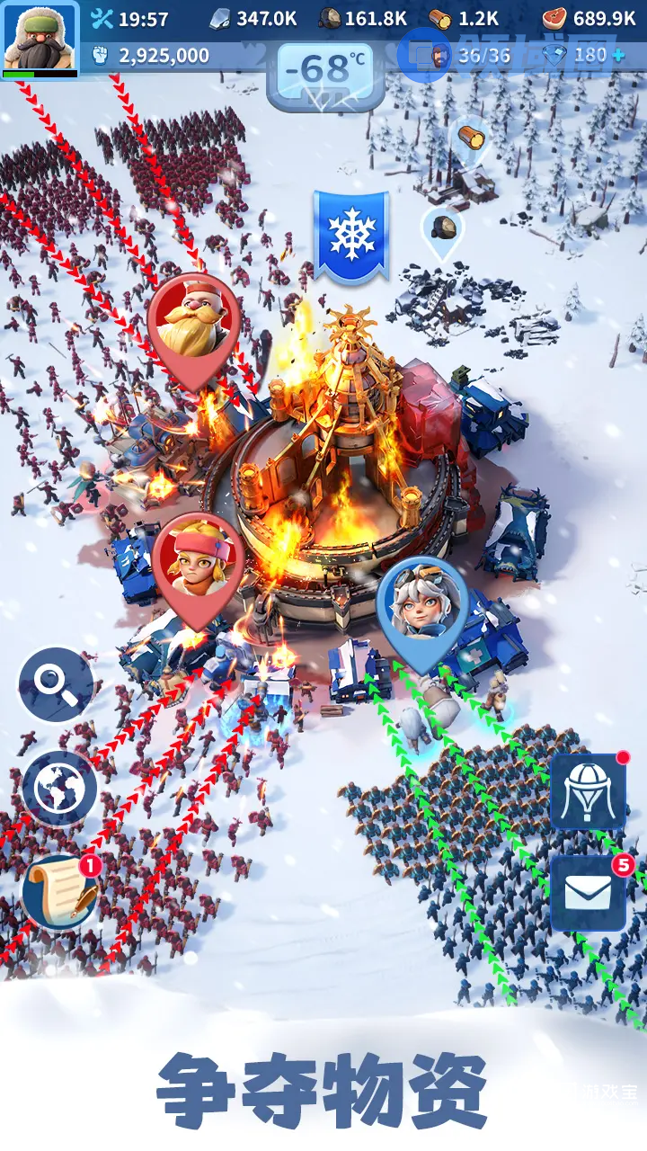 无尽冬日最新兑换码2026一览