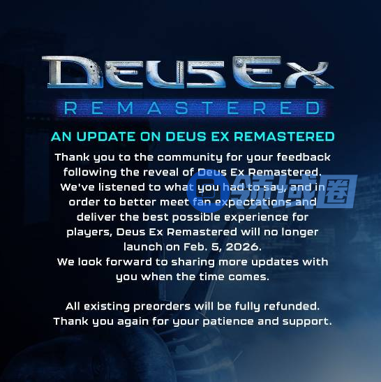 《杀出重围RE》开发商回应粉丝批评 退还预购延期发售