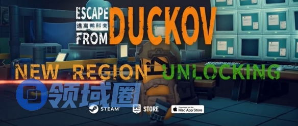 TGA25:国产游戏《逃离鸭科夫》新预告亮相颁奖礼!