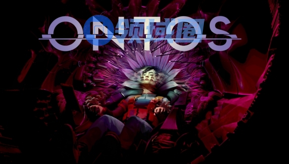 活体脑细胞(SOMA)精神续作《ONTOS》公布!科幻惊悚 明年发售