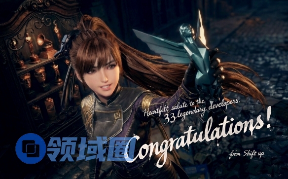 《剑星》祝贺《光与影》夺冠:伊芙手握年度奖杯!