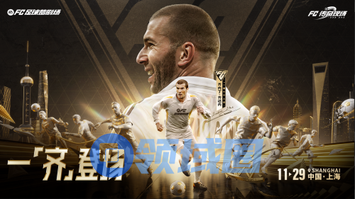 齐祖亲授“银河战舰”打造指南,《FC足球梦剧场》开启足球策略游戏新纪元