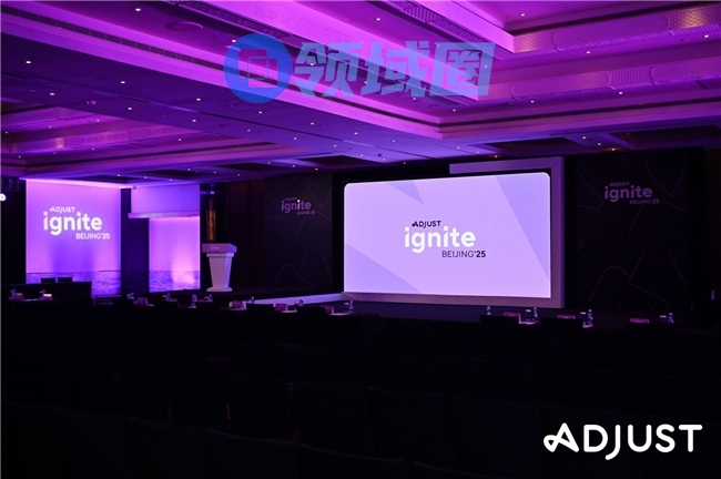 Adjust Ignite Beijing 2025:AI与短剧引领中国应用出海新浪潮
