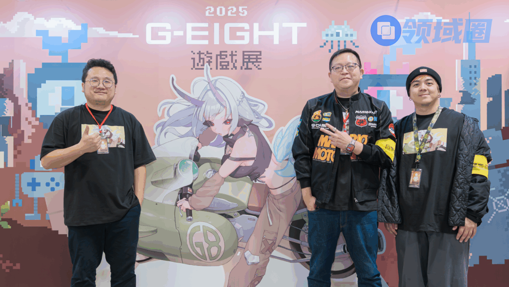 G-EIGHT2025今正式开展!超过126家团队带游戏试玩 预计吸引超过25,000人