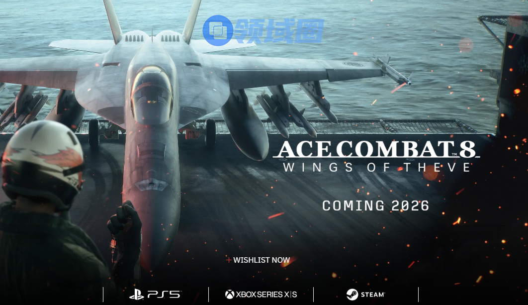 《皇牌空战8》预告细节分析 地区兵器以及系统等