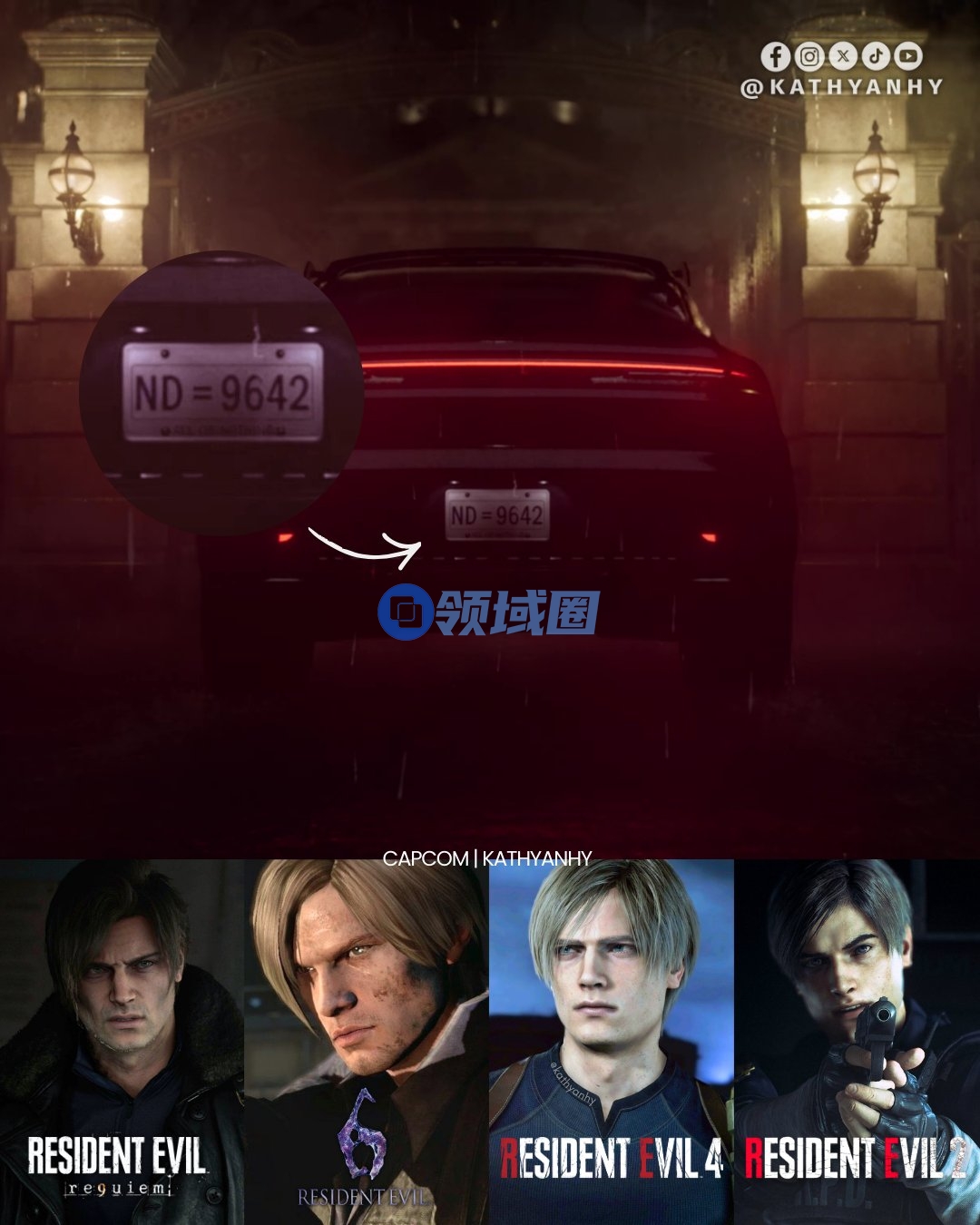 《生化危机9》里昂保时捷座驾车牌号竟藏匿彩蛋