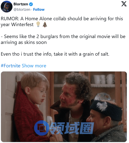 《堡垒之夜》或将联动《小鬼当家》?传闻仅涉及皮肤