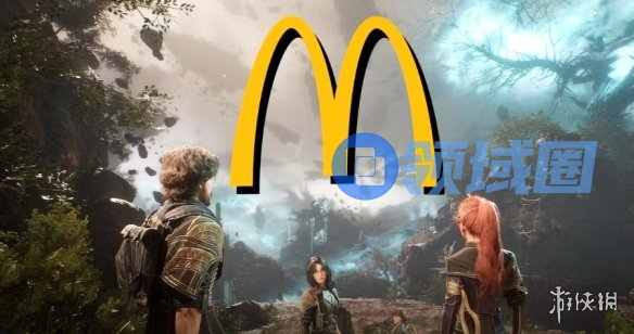 麦当劳联动TGA玩梗出圈!跨界发文祝贺《光与影》