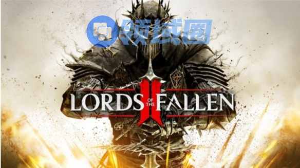 战斗更血腥:《堕落之主2》确认加入敌人全肢解机制