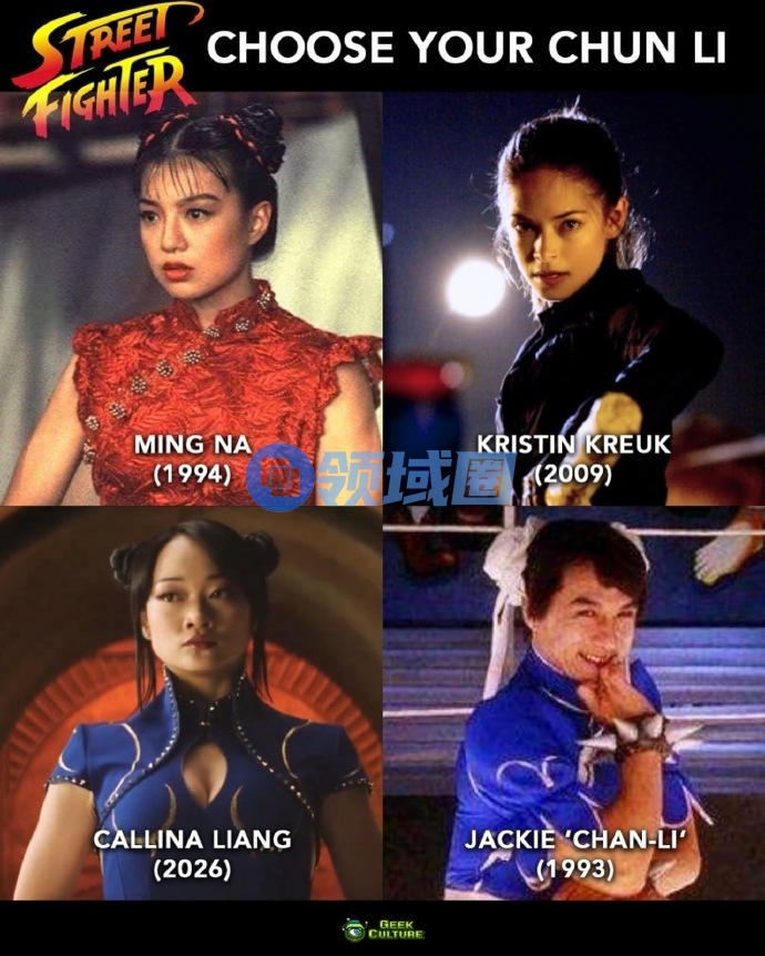 四个春丽,三十年真人改编史:成龙意外成为“天花板”