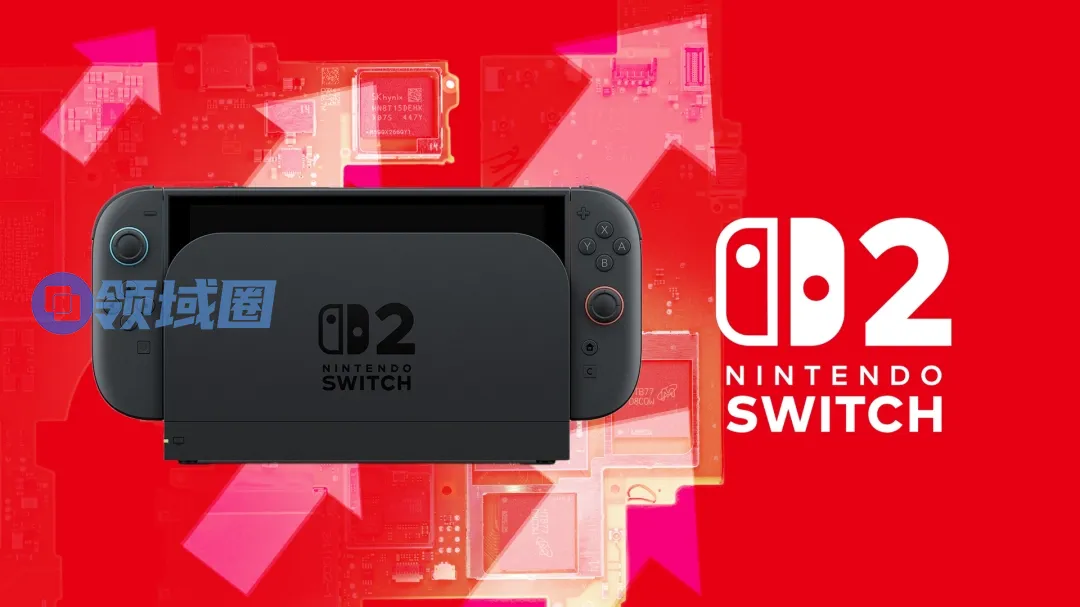 Switch 2内存成本最高可达41% 涨价的可能性很大