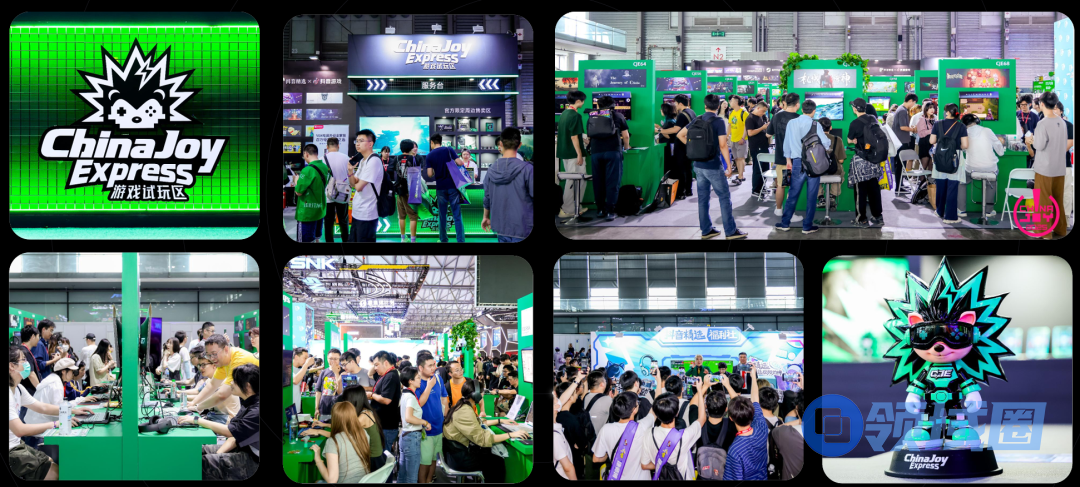 2026 ChinaJoy Express游戏试玩区展区招募正式启动!让好游戏在主场发光!