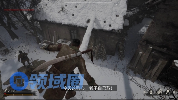 《斗虎》实机演示首曝:硬核割草玩法诠释抗联精神