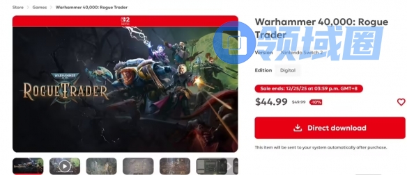 太空史诗CRPG《战锤40K:行商浪人》登陆Switch 2平台