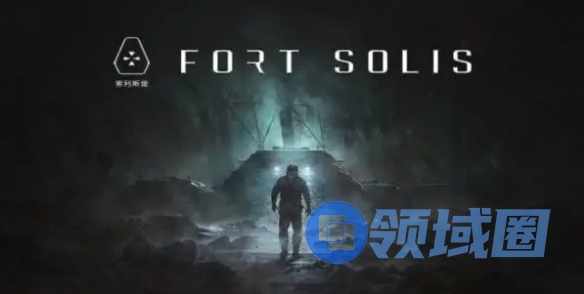 别去那座火星基地!科幻巨作《索利斯堡》推出Xbox版
