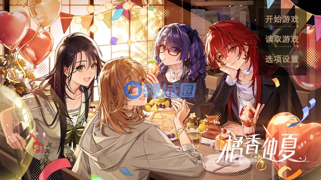 百合AVG新作《橘香仲夏》明年第二季度发售